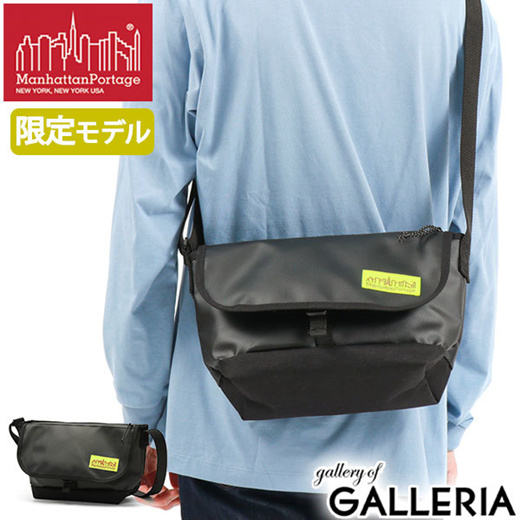 Qoo10 - [Japan Genuine] Shoulder Bag Manhattan Portage Marine Park