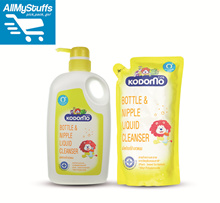 【Kodomo】 Bottle and Nipple Liquid Cleanser ● Bottle/Refill Pack Available ● Safe for babies●  
