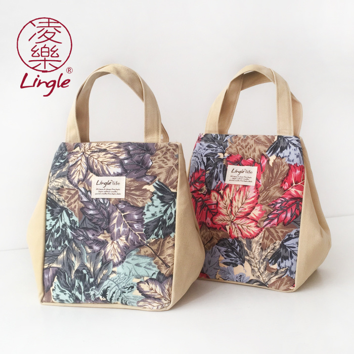 japanese lunch bag