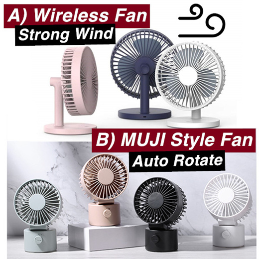 Qoo10 Cordless Desk Fan Small Appliances