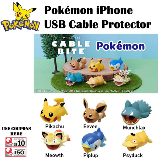 Qoo10 - Pokémon USB Protect : Mobile Accessories