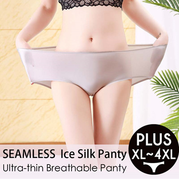 Qoo10 - ice silk panties Search Results : (Q·Ranking)： Items now