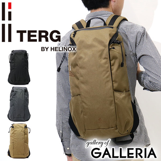 Terg by 2024 helinox daypack another