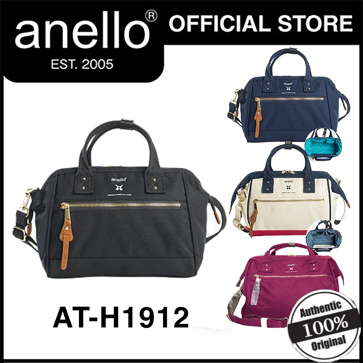 anello bag small