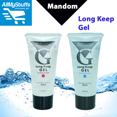 Qoo10 - 【Mandom】 Long Keep Hair Gel Super Hard/Wet and ...