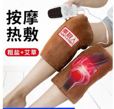 knee hot pack