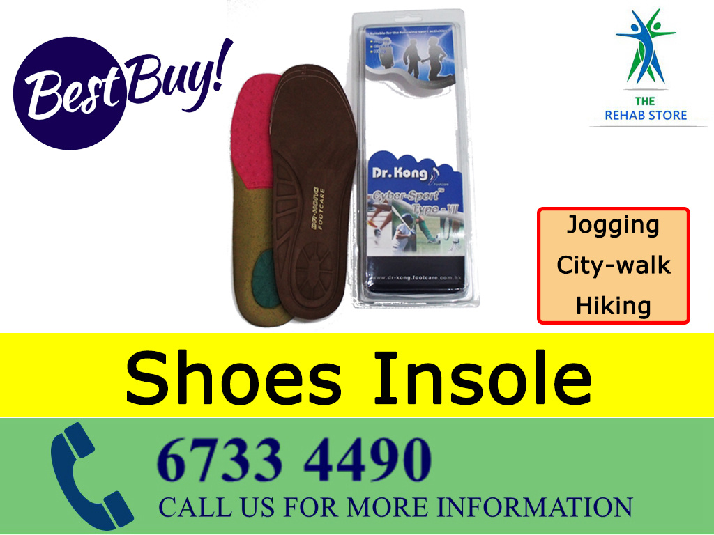foot insole store