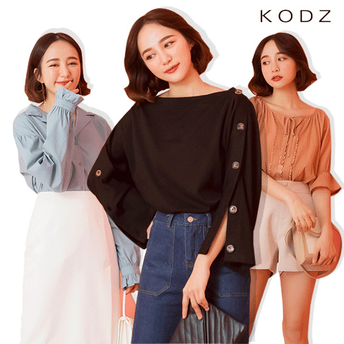 KODZ - Kesepakatan Gila! Koleksi Work Blus - Multi Styles Waktu Terbatas Pengiriman Gratis