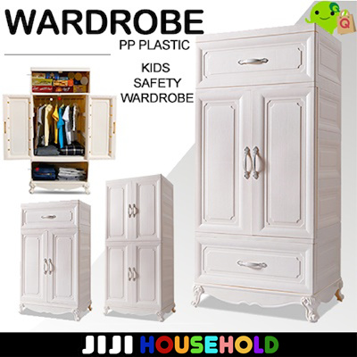 Qoo10 Kids Wardrobe Furniture Deco