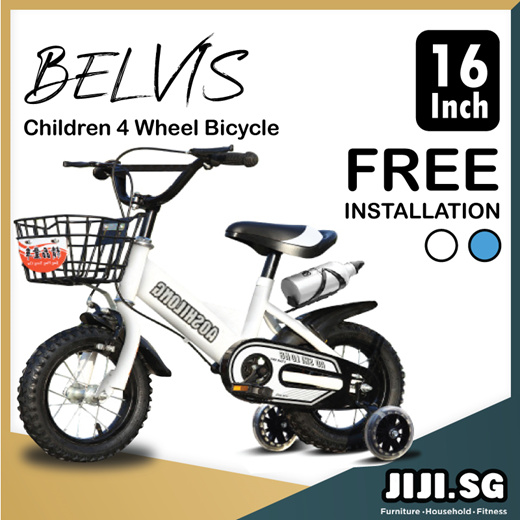 4 wheel bike for kids