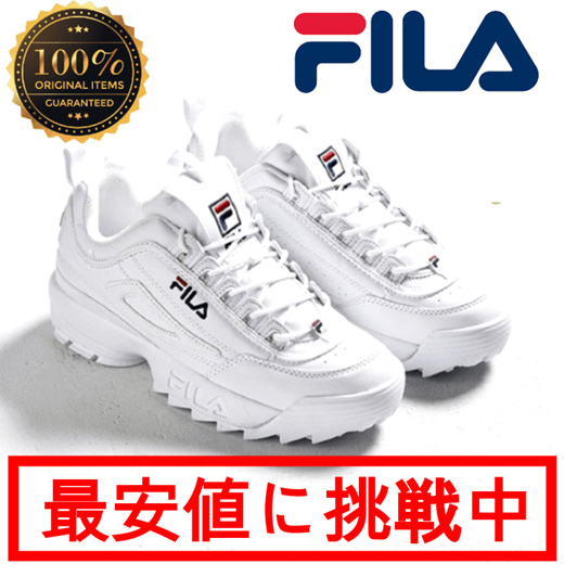 Qoo10 - FILAフィラ : Shoes