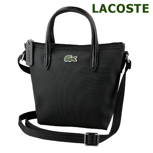 lacoste xs