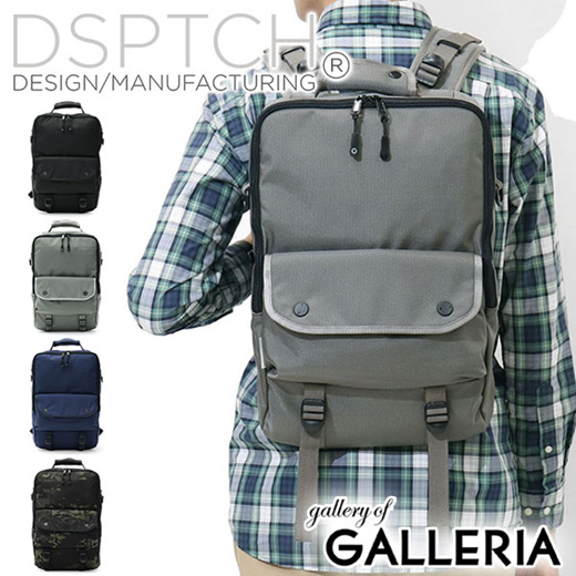 dispatch backpack