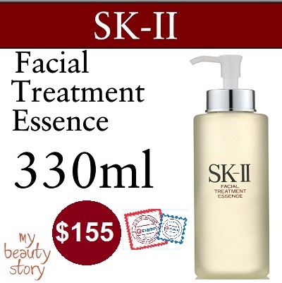 Mybeautystory Sk Ii Facial Treatment Essence 330ml Sk Ii Cellumination Essence 50ml Skii Sk2