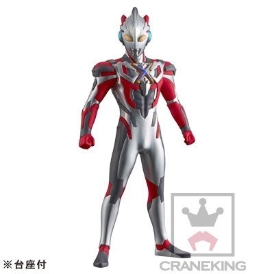 Qoo10 Japan Ultraman  X Dxf Figure Genuine Items Ship