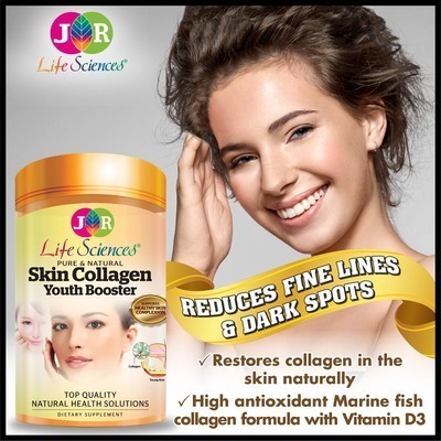 Skin Collagen (120s)