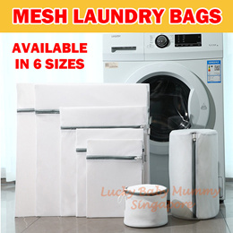 2PCS Bra Laundry Bag for Washing Machine, Bra Bags for Laundry, Bra Washer,  Sock Bag for Washing Machine, Underwear Washing Bag, Bra Washer Protector,  Mesh Laundry Bag price in Egypt