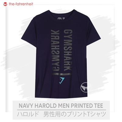 GS-Harold-Navy