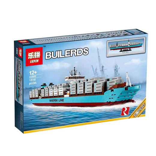 container ship toy