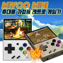 miyoo mini掌机迷你游戏机