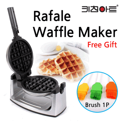 happycall waffle maker