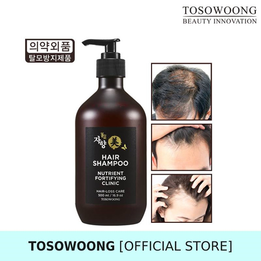 Qoo10 Directly Operated Tosowoong Oriental Medicine Hair Loss Shampoo Pr Hair Care Find fall prevention from a vast selection of hair care & styling. tosowoong directly operated tosowoong oriental medicine hair loss shampoo prevent hair loss scalp care