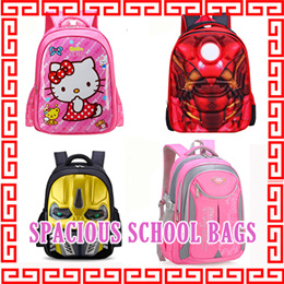Primary School Bag Search Results Q Ranking Items Now On Sale At Qoo10 Sg - qoo10 roblox bag for children search results qranking