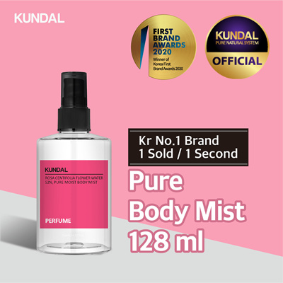 Body Mist Search Results High To Low Items Now On Sale At Qoo10 Sg