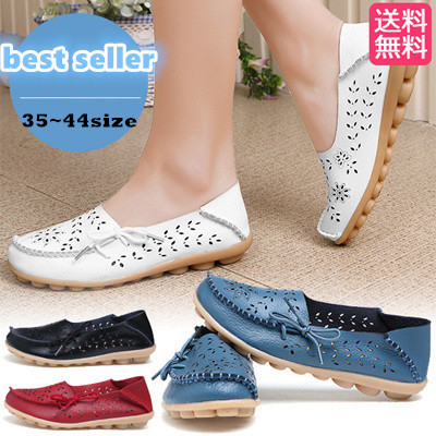 cloth shoes for ladies