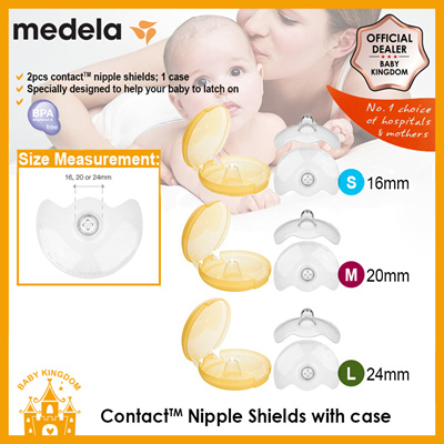 medela breast shield medium