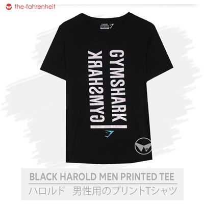 GS-Harold-Black