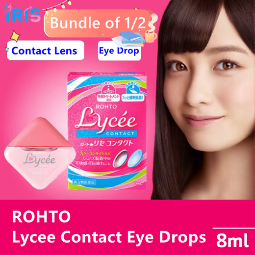 Qoo Bundle Of Rohto Lycee Contact Eye Drops Ml Contact Lens Eye D Personal