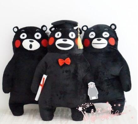 kumamon doll