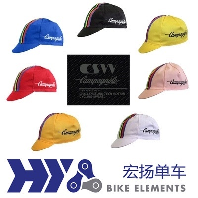 campagnolo cycling cap