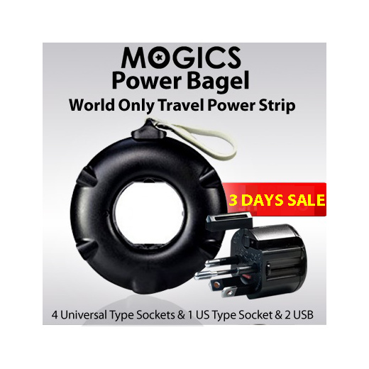 Qoo10 Genuine Gen 2 Mogics Power Bagel With I Year Warranty And 2 Spare Fuse Mobile Devices