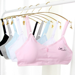 teenage-bra Search Results : (Q·Ranking)： Items now on sale at