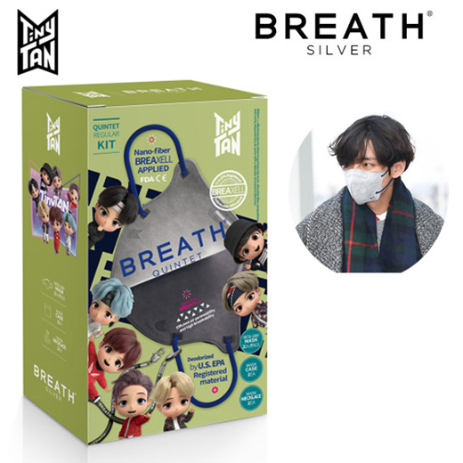 breath silver mask