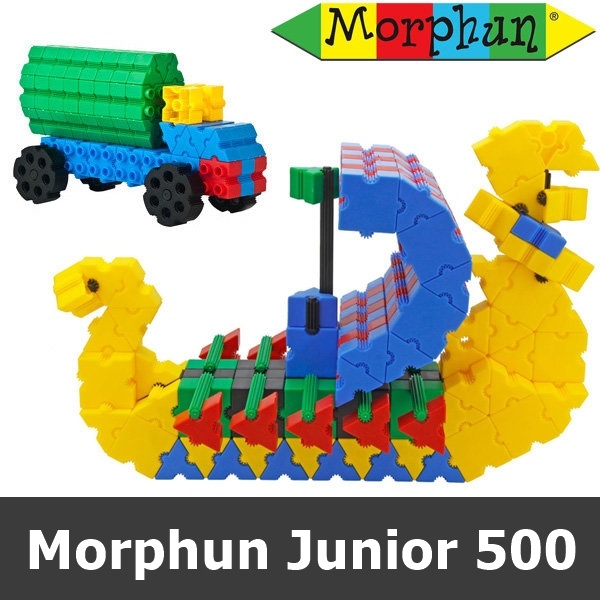 morphun blocks price