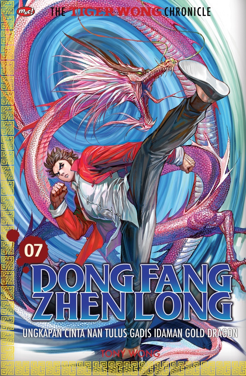 Qoo10 The Tiger Wong Chronicle Dong Fang Zen Long 07 Buku Hobi
