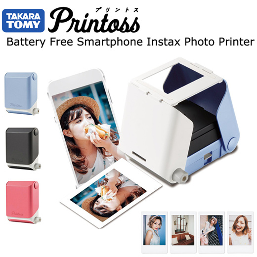 instax mini printer battery