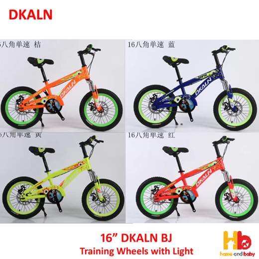 Dkaln cheap mountain bike