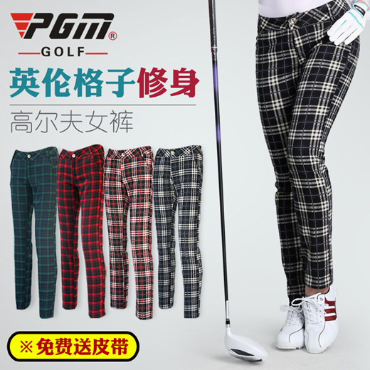 plaid golf pants cheap