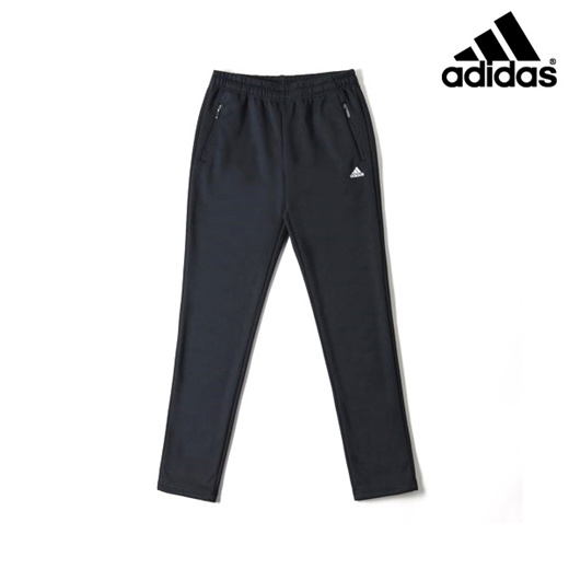 adidas winter trousers