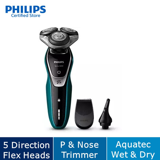 philips norelco series 5000 nose trimmer