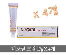 니조랄 크림 10g X 4개 / 케토코나졸/ 진균 간염 / 무좀 / 발 가려움