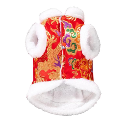 Qoo10 New Year Dog Dragon Robe Costume Clothing Clothes 2024 Outfit   2465685683.g 520 W St G 