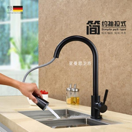 Nordic style gooseneck faucet sink faucet collection