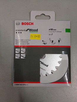 Bosch Standard  Circular Saw Blade 85mm 3 1/2" 20T GKS10.8V-Li 2608643071 