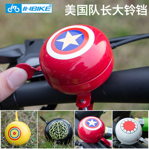 captain america bicycle bell