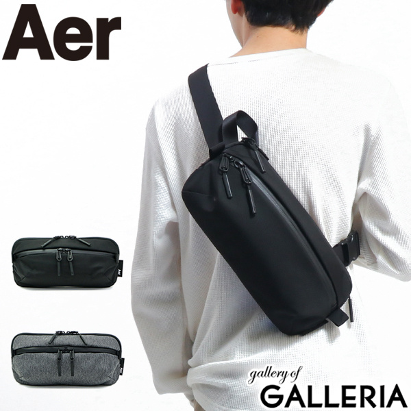 aer travel sling messenger bag